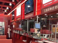 -喜家德虾仁水饺(北京超极合生汇店)
