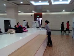 android_upload_pic-吉林省图书馆