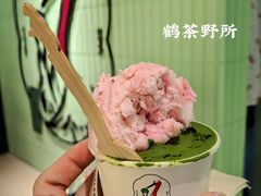 -鹤茶野所(上海首店)