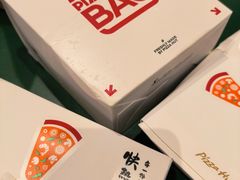 -必胜客(万象城二期店)