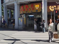 -百花传统甜品店(原址店)