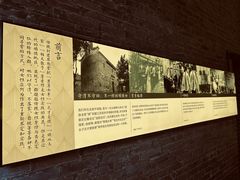 -碧江金楼