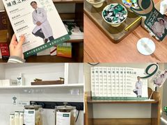 -通透堂中医·精准推拿(旗舰店)