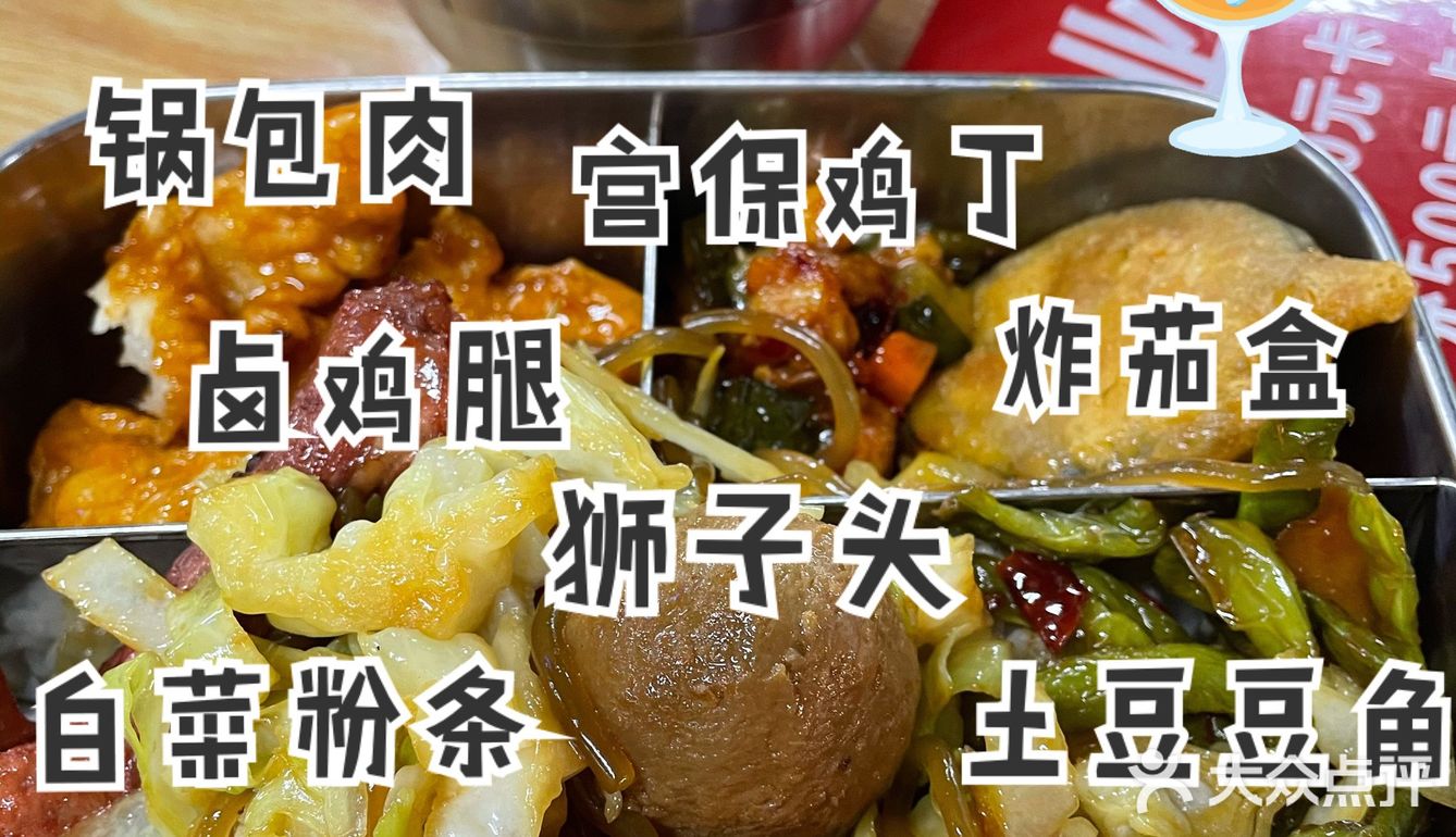 北京探店｜北京朝阳门最便宜的自助没有之一