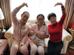 -大美母婴月子中心