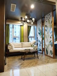 -青青一生美皮肤管理