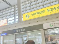 -南昌西站
