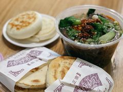 优质肉加馍-樊记腊汁肉(西安咸阳国际机场店)