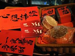 -MM·五声·音乐人与调酒师(西安路店)