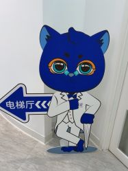 点击看大图 -天津伊美尔医疗整形美容专科医院