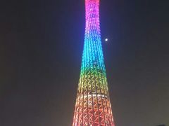 -珠江夜游广州塔·中大码头