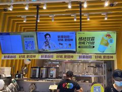 -7分甜(雨花客厅店)