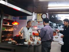 -源记肠粉(华贵路店)