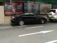 -广东省工人文化宫