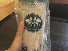 经典原味全套-多克多蒸气茶DOKDO(鼓楼绿地店)