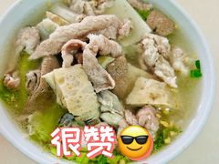 -志荣粿面小食店