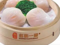 -名点一号·精致茶点·手工制作(宝华店)