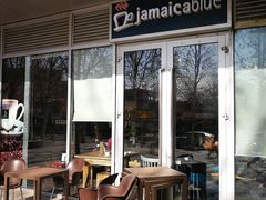 门面-Jamaicablue Coffeeshop(中央广场店)