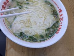 -陳生記米线·始于1989(武林店)