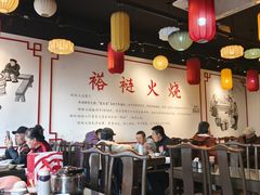 -福荣居褡裢火烧京味家常菜(西四店)