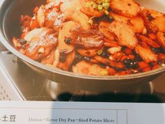 -辣婆婆(航天桥店)