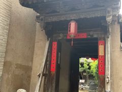 -胡氏古民居建筑
