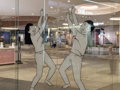 -深圳来福士广场