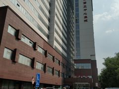 -天津市第三中心医院