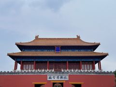 -故宫博物院(故宫)