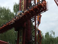 -朝阳公园游乐园