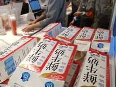 -兰熊鲜奶(西直门凯德mall店)