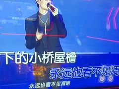 -星聚会KTV X Party(上海真如中海环宇城店)