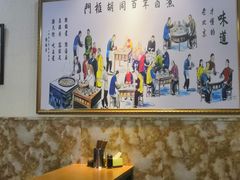 大堂-门框胡同百年卤煮(鸟巢店)