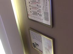 -重庆家富富侨养生会所全省示范店(东五路店)