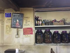 -唠叨坊私房菜(五一街店)