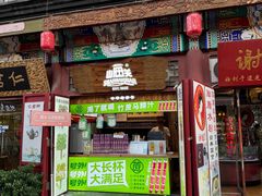 -古文化街旅游区