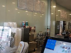 -1点点(798艺术区店)