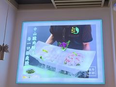 -粤顺渔坊·中山脆肉鲩火锅(清湖店)