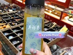 -吴裕泰茶莊(大栅栏店)