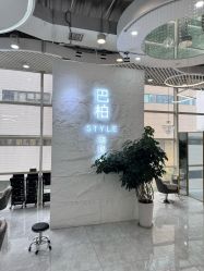 -巴柏style·明星