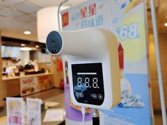 -麦当劳(朝阳北路店)