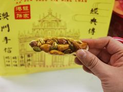 -澳门广场