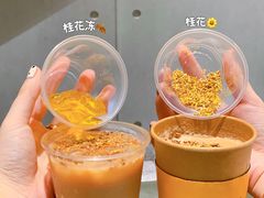 -麦当劳(苏州中心星悦汇店)