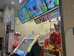 -蜜雪冰城(公园店)