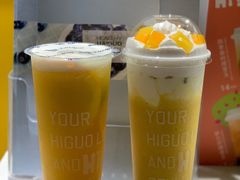 -嗨菓新鲜茶饮(北京大学店)