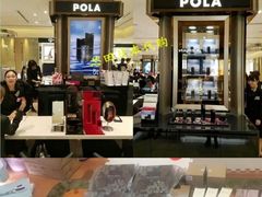 -阪急百货店(梅田总店)