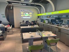 -蛙功夫(福州仓山万达店)