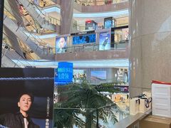 -开元商城(钟楼店)
