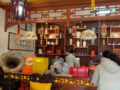 -富华斋饽饽铺·宫廷糕点·伴手礼(护国新天地店)