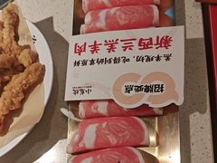-小龙坎火锅(春熙太古里店)